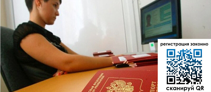 форма 3 в Кораблино форма 3 в Кораблино